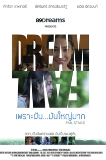 Fail Stage
