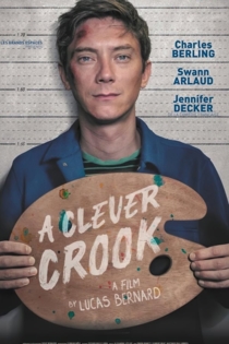 Красивый бандит