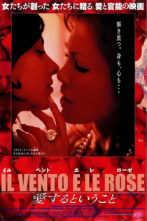 Il vento e le rose