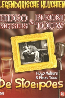 Klucht - De Stoeipoes