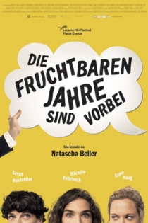 Часики тикают