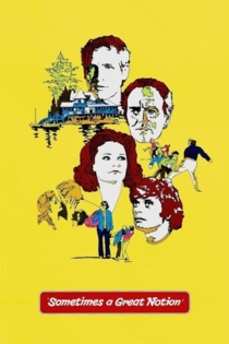 Иногда великая идея...