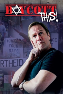 Brad Stine - Boycott This!