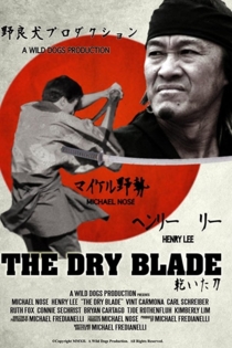 The Dry Blade