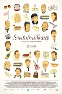 Брак по-исландски