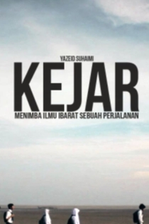 Kejar