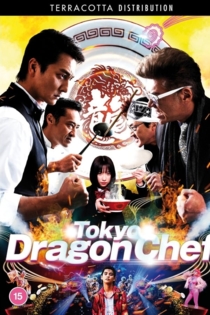 Tokyo Dragon Chef