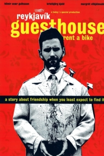 Reykjavik Guesthouse: Rent a Bike