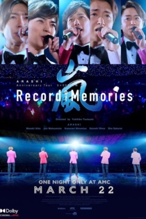 ARASHI Anniversary Tour 5×20 FILM “Record of Memories”