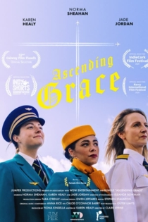 Набирая высоту