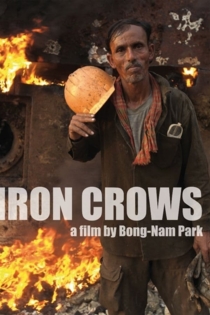 Iron Crows