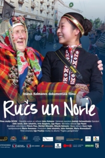 Ručs un Norie