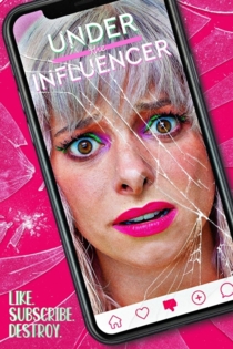 Под влиянием