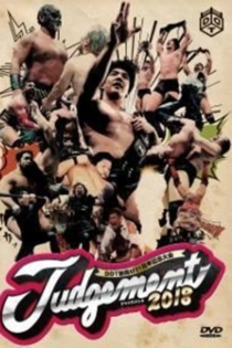 DDT Judgement