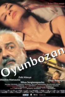 Oyun Bozan