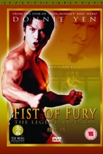 Fist of Fury