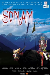 Sonam