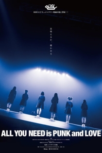 All You Need is Punk and Love