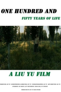 Yi Bai Wu Shi Sui De Sheng Huo