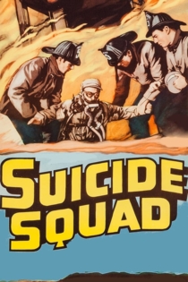 Suicide Squad