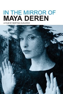 Im Spiegel der Maya Deren