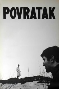 Povratak