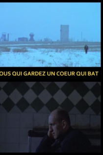 Vous qui gardez un coeur qui bat