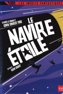 Le Navire étoile