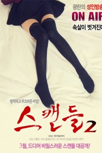 Scandal 2