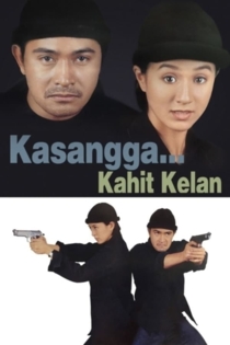 Kasangga Kahit Kailan