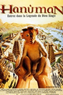 Hanuman