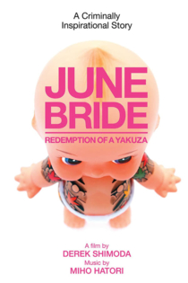 June Bride: Redemption of a Yakuza