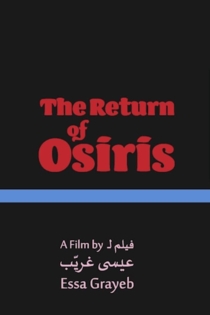 The Return of Osiris