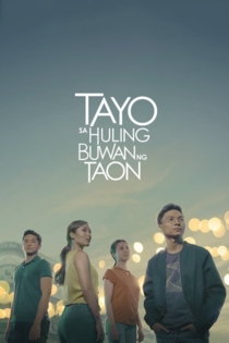 Tayo Sa Huling Buwan Ng Taon