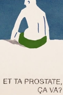 Как твоя простата?