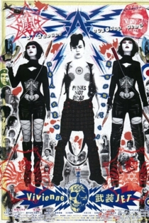 Vivianne: Busô Jet