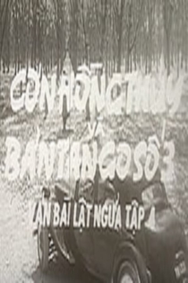 Ván bài lật ngửa 4: Cơn hồng thủy và bản tango số 3