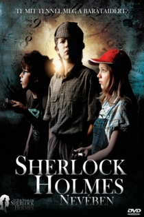 От имени Шерлока Холмса