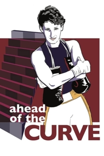 На шаг впереди