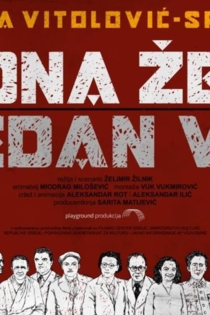 Jedna žena – jedan vek