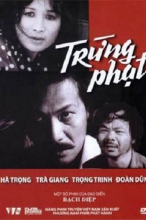 Trừng Phạt
