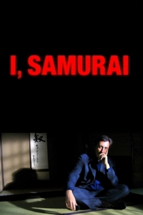 I, Samurai