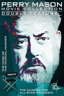 Перри Мейсон: Дело звёздного убийцы