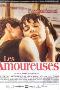 Les amoureuses