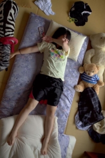 Delusion is Not Good!