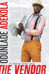 Продавец газет