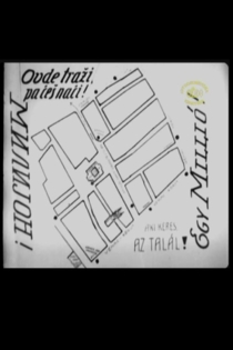 Ovde traži pa ćeš naći! Milijon!