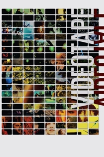 Видеокассета