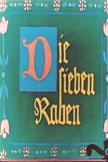 Die sieben Raben
