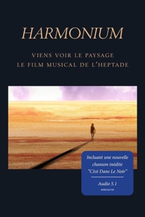 Harmonium: Viens voir le paysage